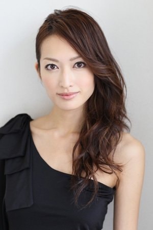 Foto de Misa Uehara