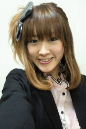 Foto de Kanae Oki