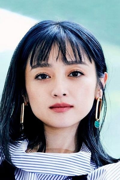 Foto de Yumi Adachi