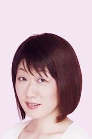 Foto de Sayuri Ikemoto