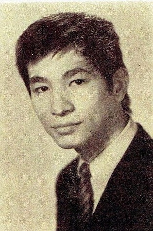 Foto de Yuya Uchida