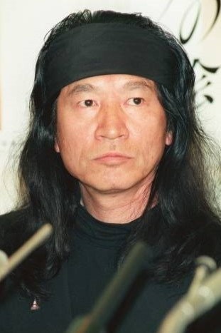 Foto de Yuya Uchida