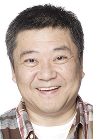 Foto de Naomi Kusumi