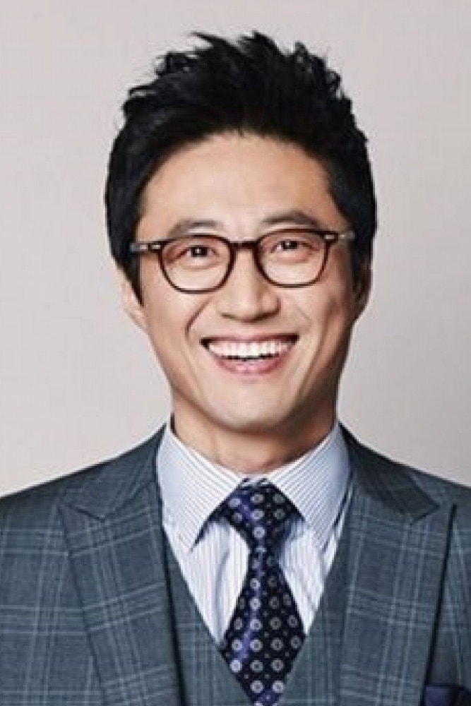 Foto de Park Shin-yang