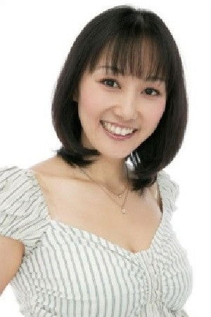 Foto de Hiromi Konno