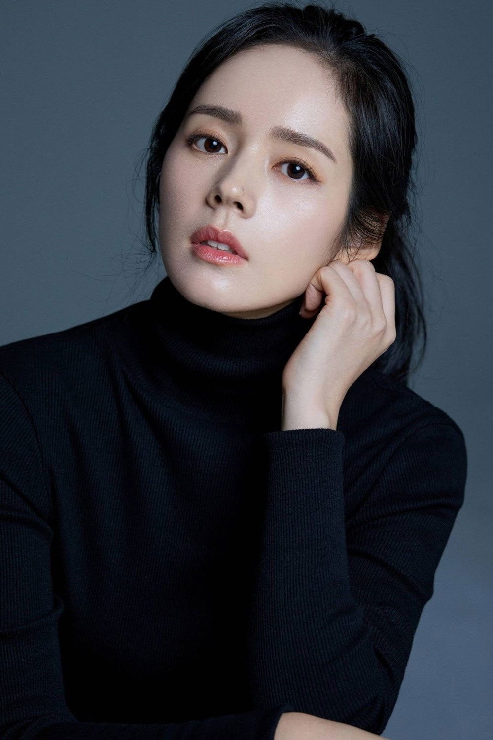 Foto de Han Ga-in