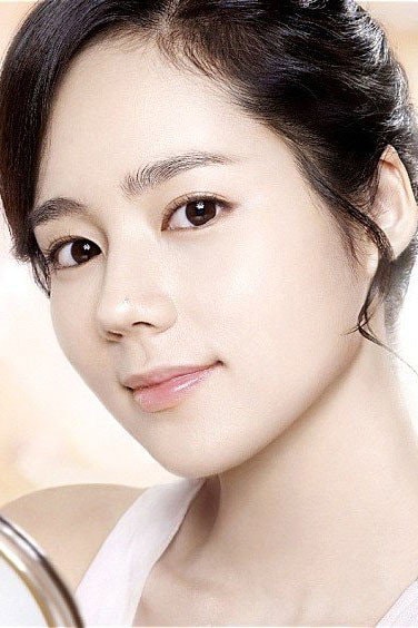 Foto de Han Ga-in