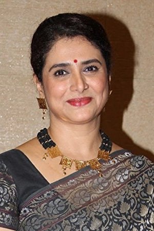 Foto de Supriya Pilgaonkar