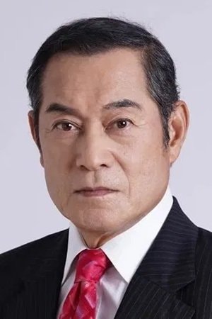 Foto de Ken Matsudaira