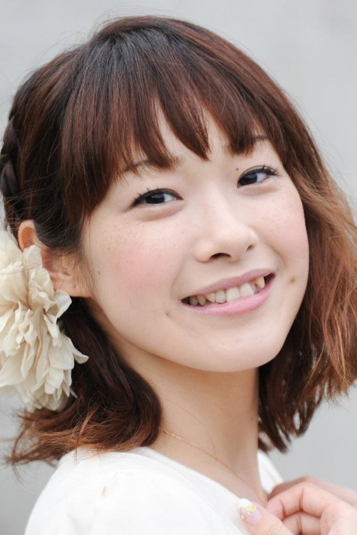 Foto de Yuka Terasaki