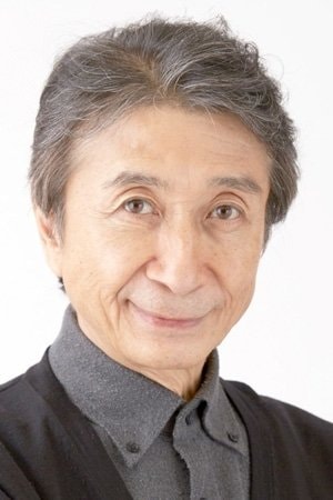 Foto de Shigeru Ushiyama