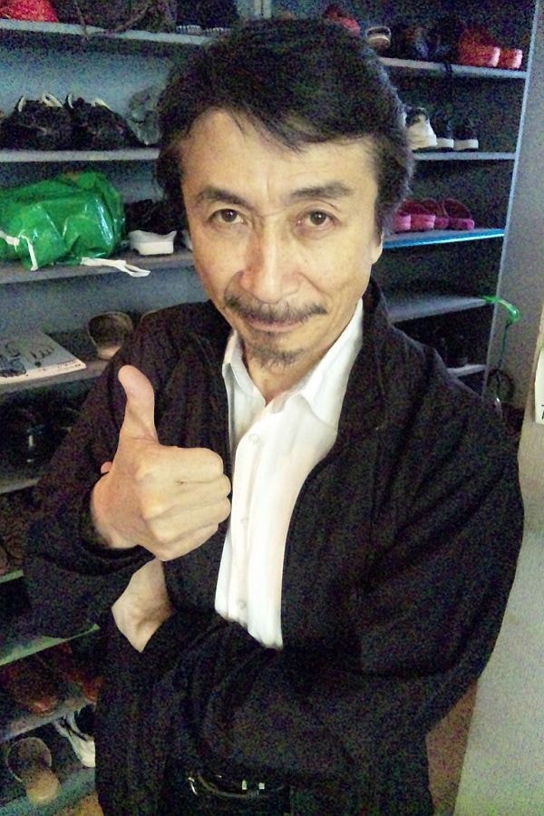 Foto de Shigeru Ushiyama