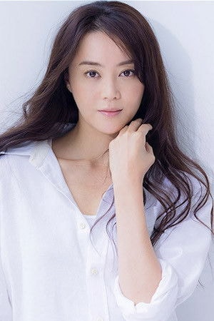 Foto de 観月ありさ