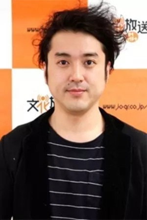 Foto de Tsuyoshi Muro