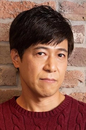 Foto de 花輪英司