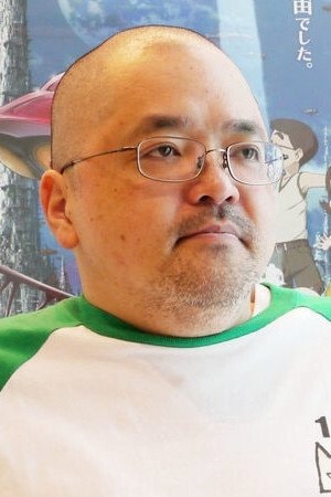 Foto de 舛成孝二