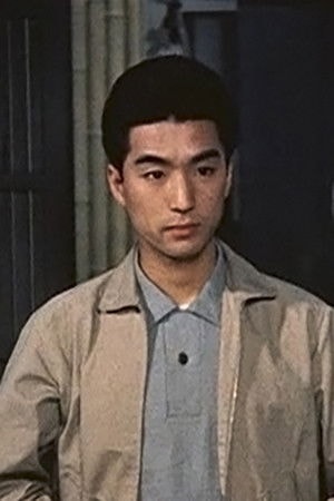 Foto de Ichirō Takakura