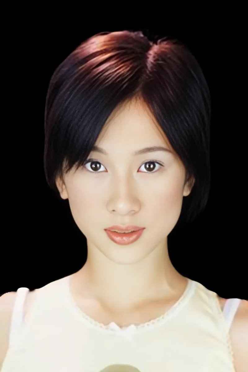 Foto de Annie Man Chung-Han