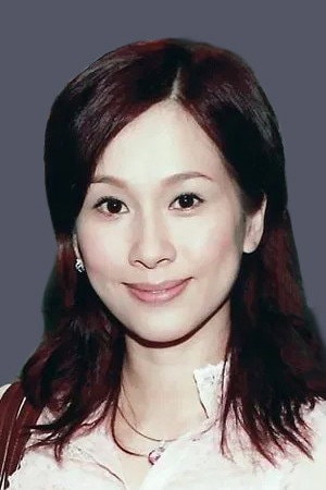 Foto de Annie Man Chung-Han