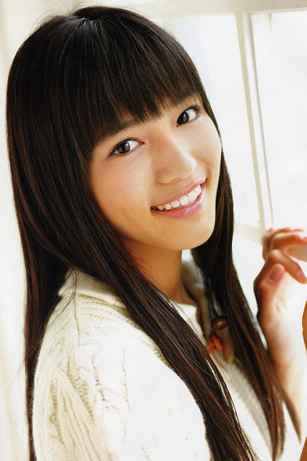 Foto de Haruna Kawaguchi