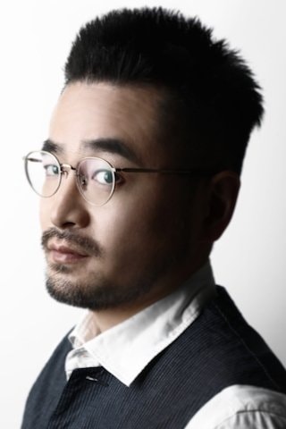 Foto de Shuhei Sakaguchi
