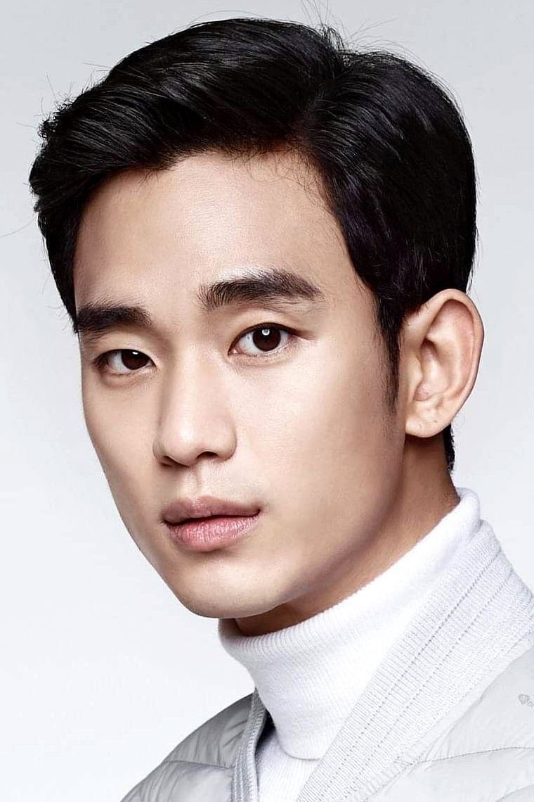 Foto de Kim Soo-hyun