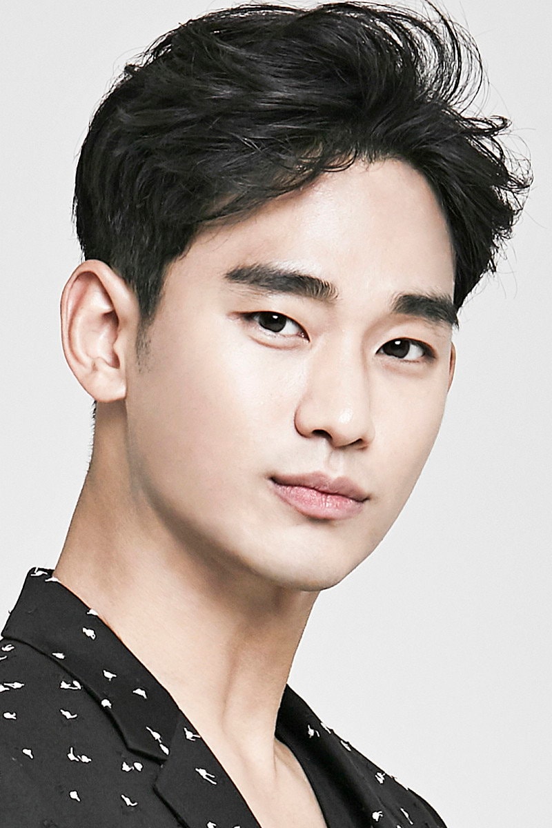 Foto de Kim Soo-hyun