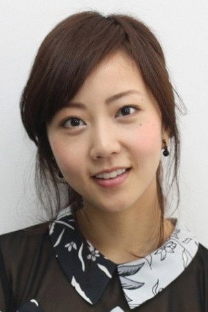 Foto de Haruka Kinami