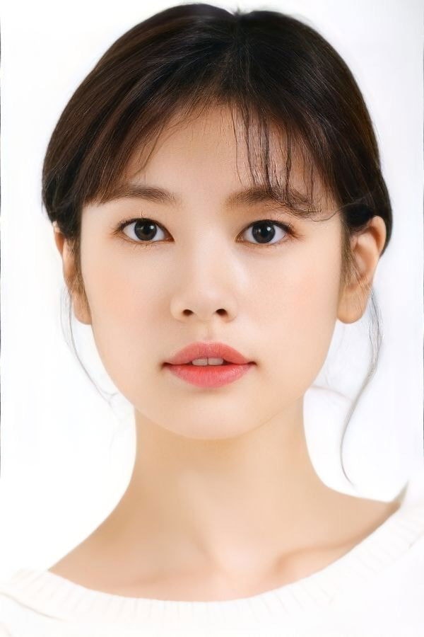 Foto de 정소민