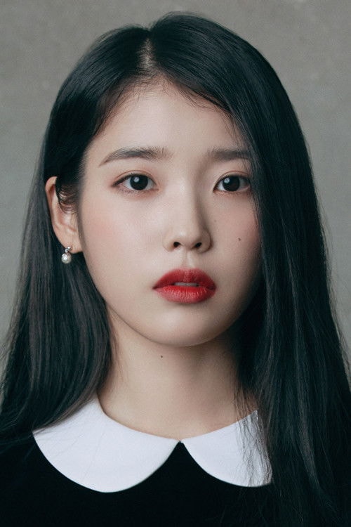 Foto de IU