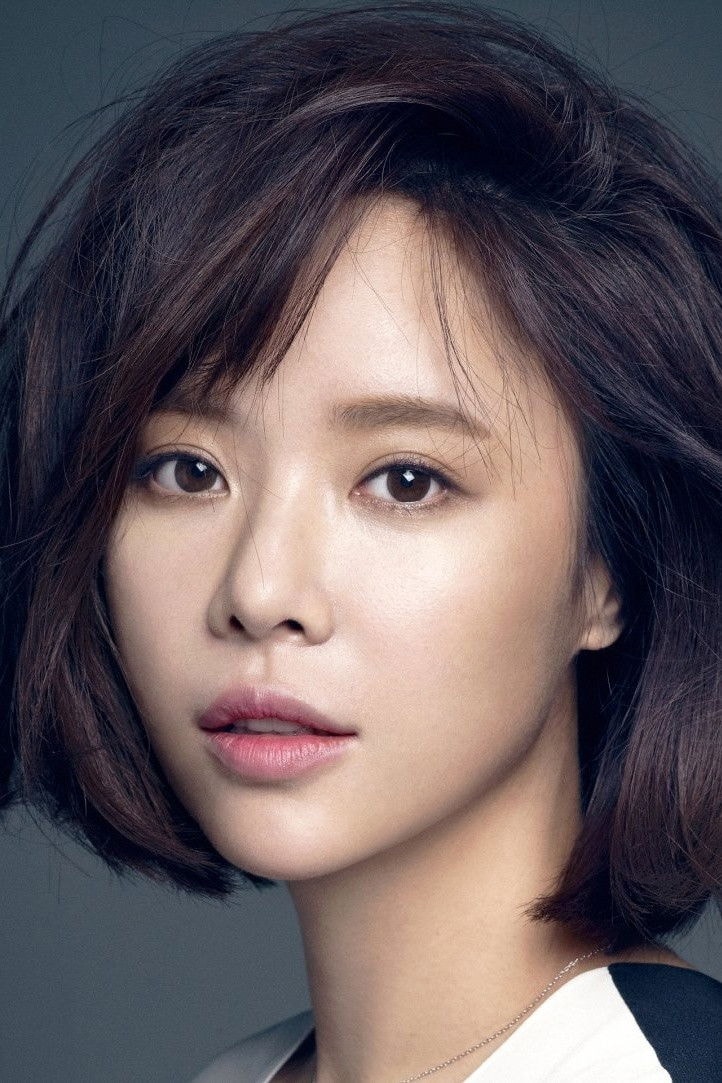 Foto de Hwang Jung-eum