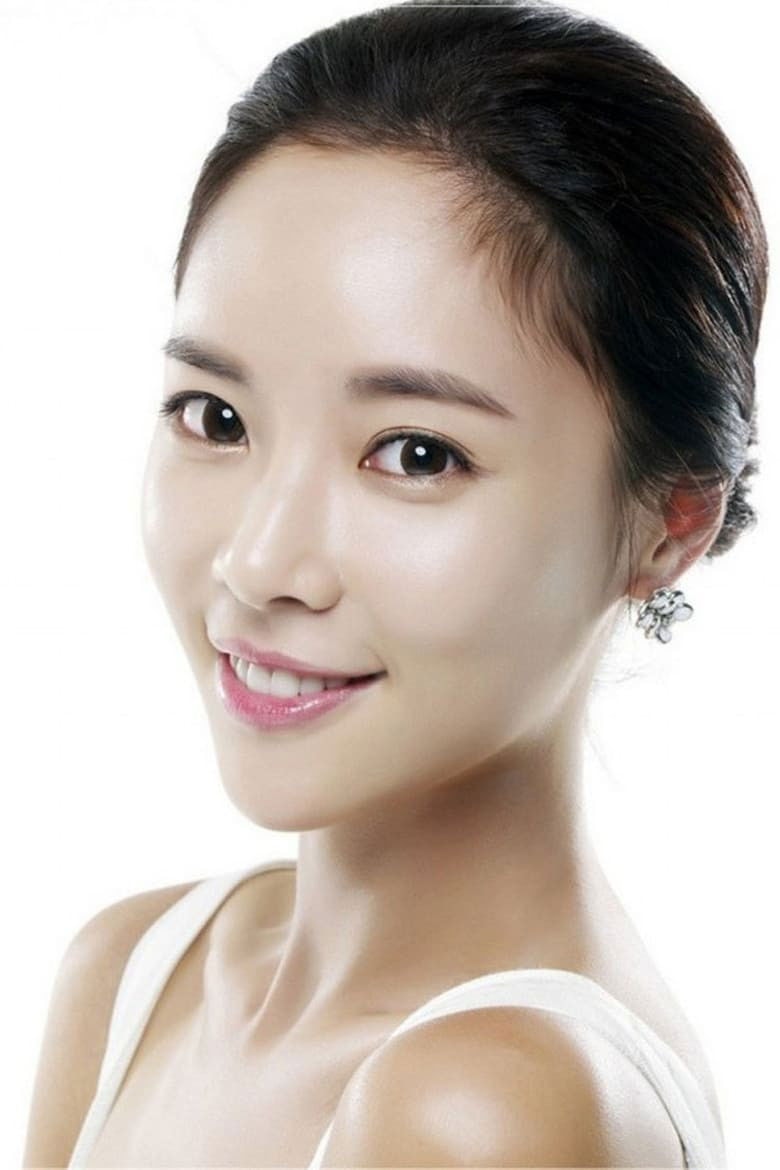 Foto de Hwang Jung-eum