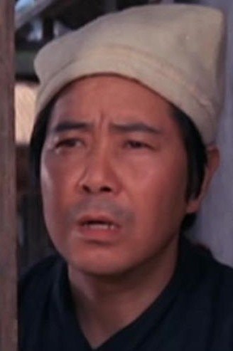 Foto de Li Kun