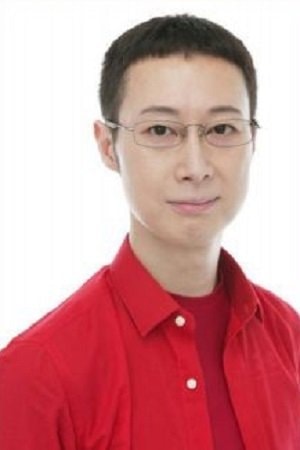 Foto de 幸野善之