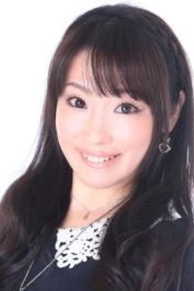 Foto de Emi Uwagawa