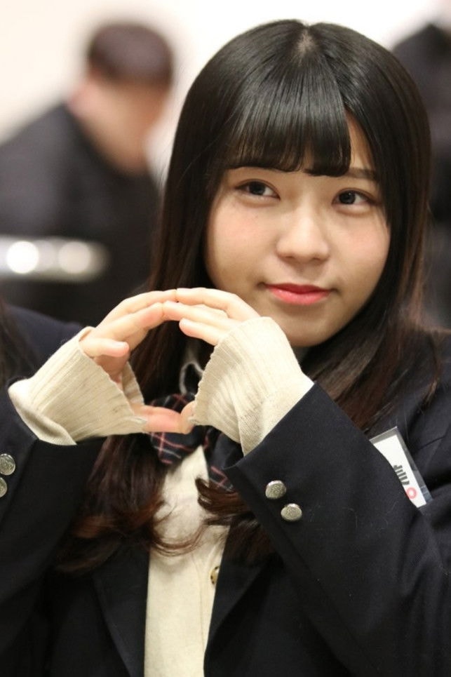 Foto de Konomi Maeda