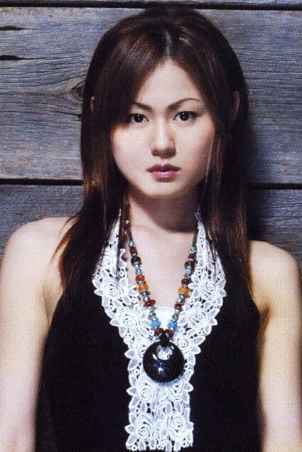 Foto de KAORI