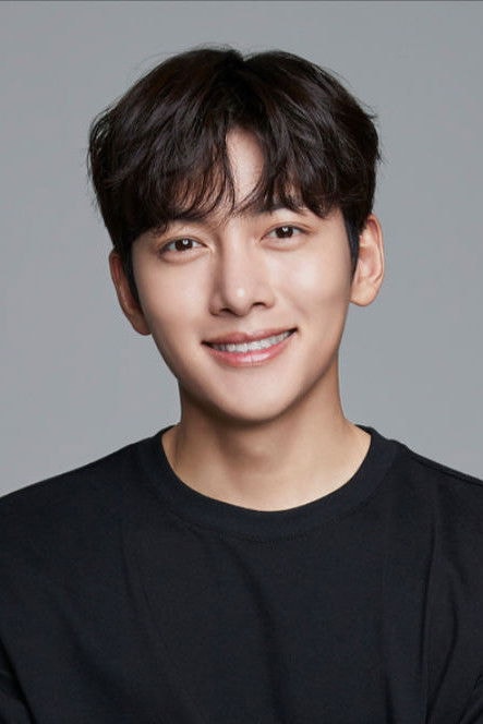 Foto de Ji Chang-wook