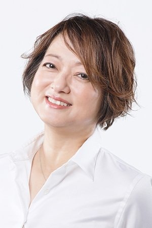 Foto de Izumi Ōgami