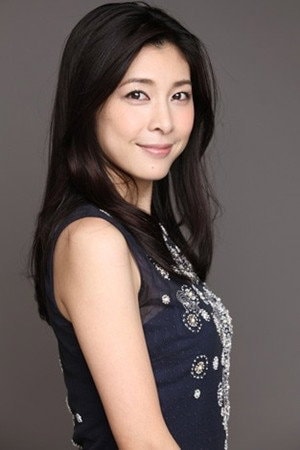 Foto de Miki Imai