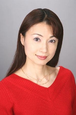 Foto de Hiroe Oka