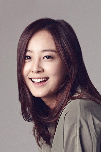 Foto de Kang Byul