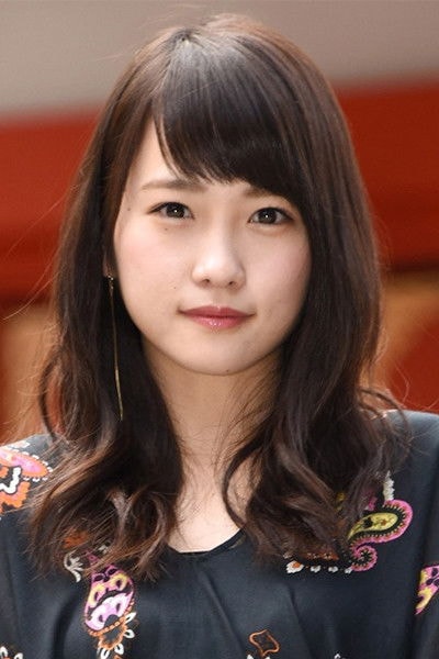 Foto de Rina Kawaei