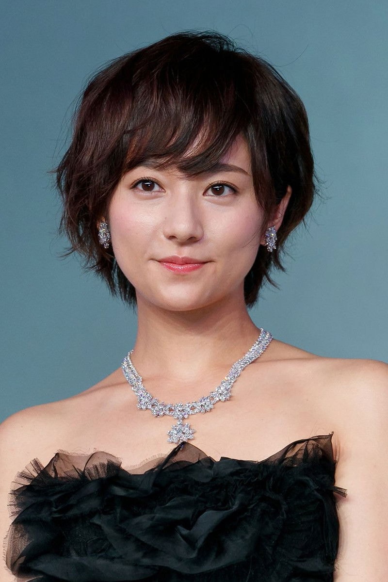 Foto de Fumino Kimura