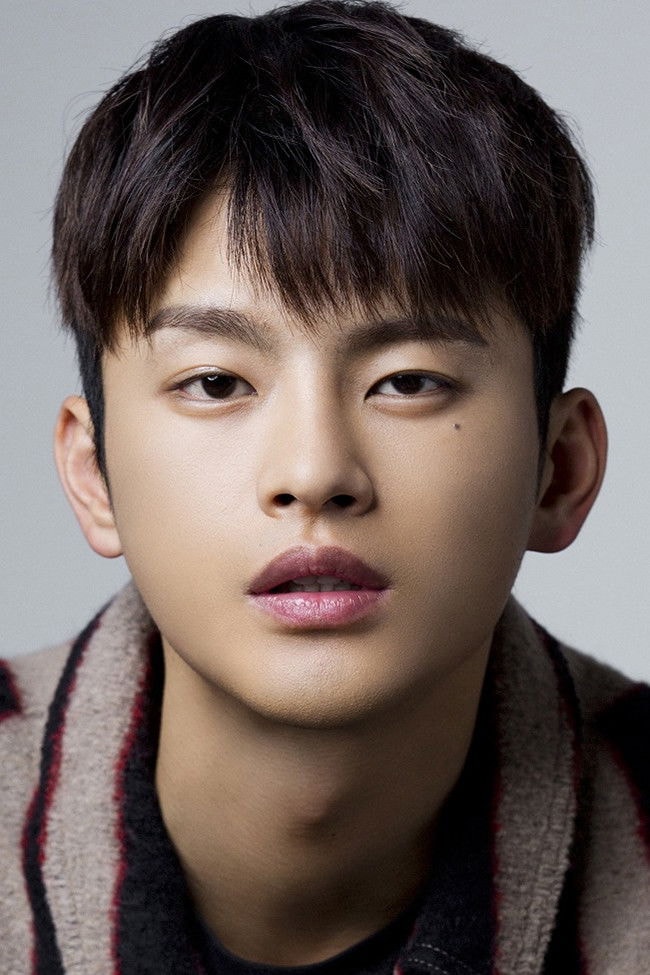 Foto de Seo In-guk