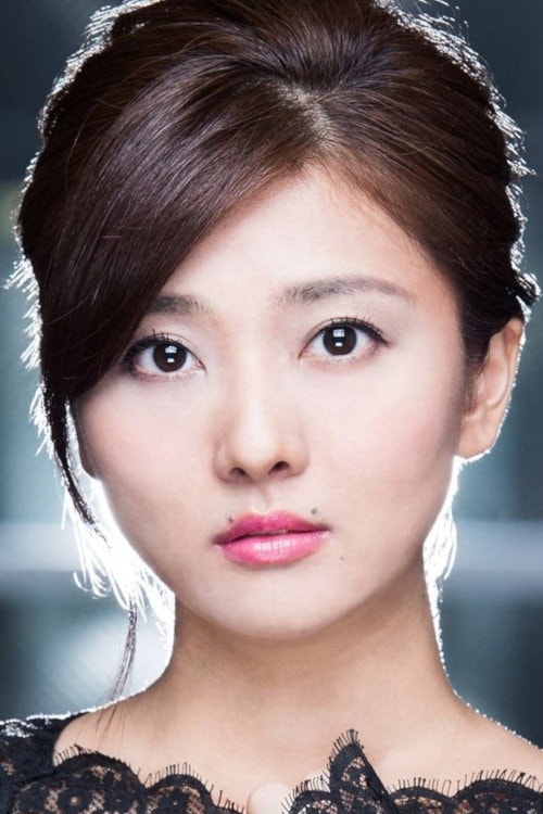 Foto de Manami Numakura