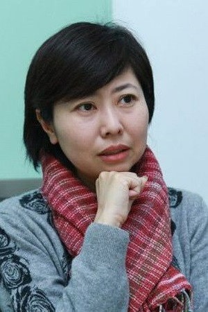 Foto de Xue Xiaolu