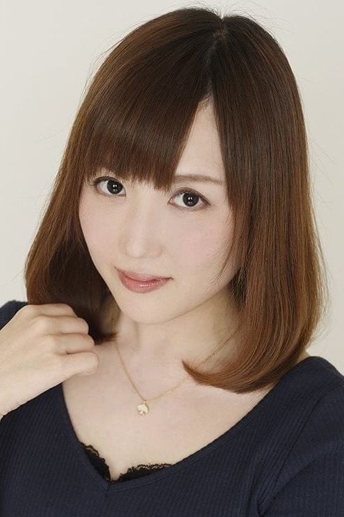 Foto de Yuri Yamaoka