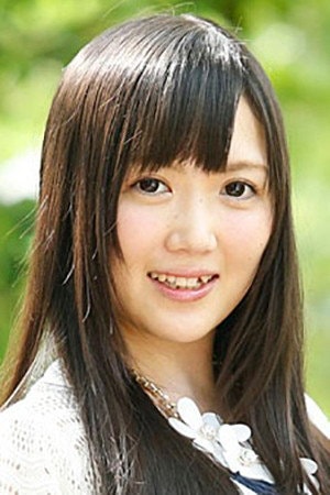 Foto de Yuri Yamaoka