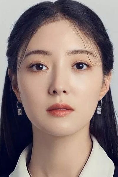 Foto de Lee Se-young